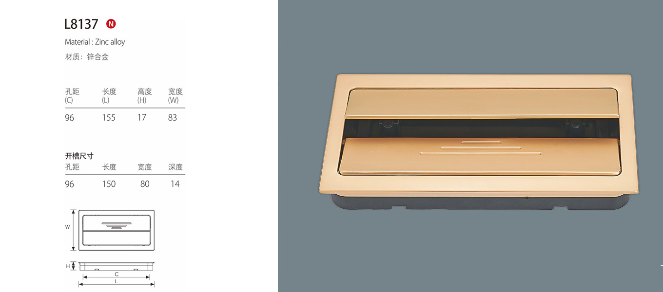 modern drawer handle l8137 4