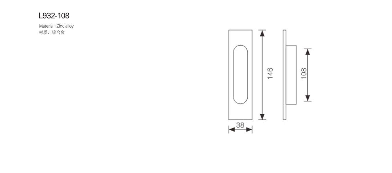 Modern Drawer Handle L932 108 5