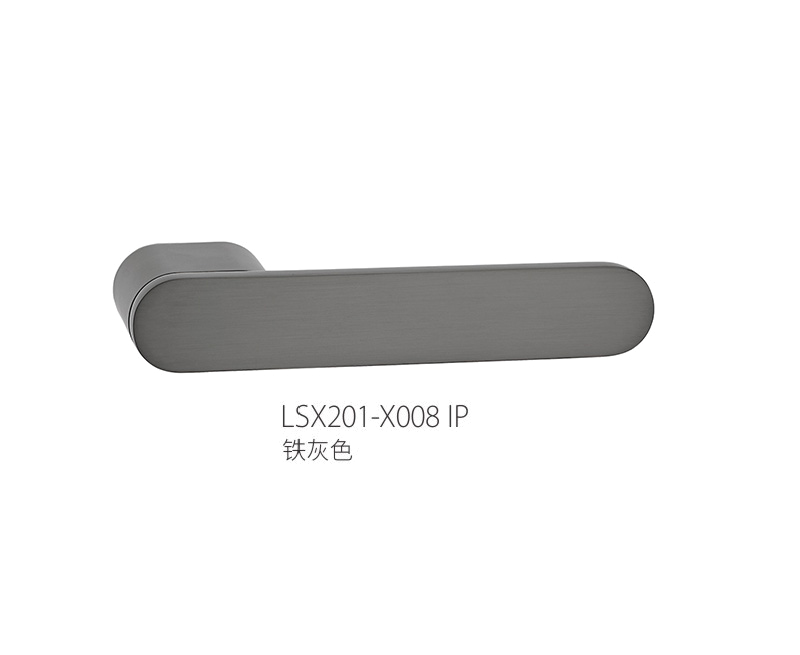 分体锁 LSX201-X008