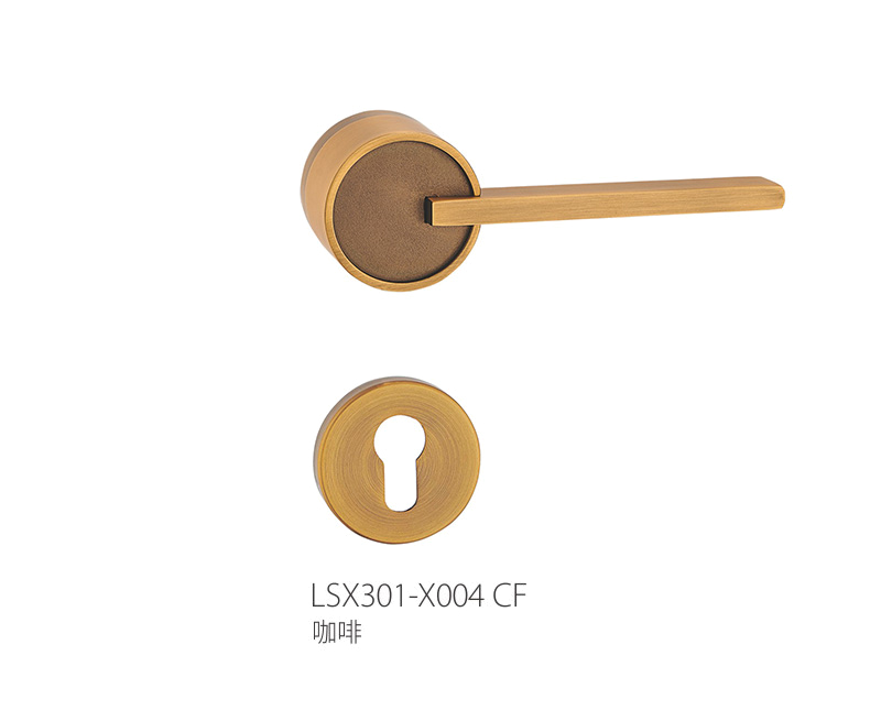 Split Lock LSX301-X004