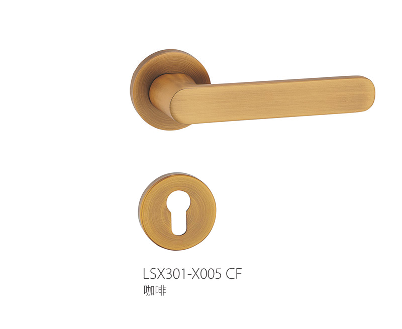 Split Lock LSX301-X005