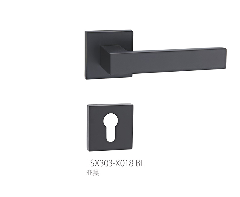 Split Lock LSX303-X018