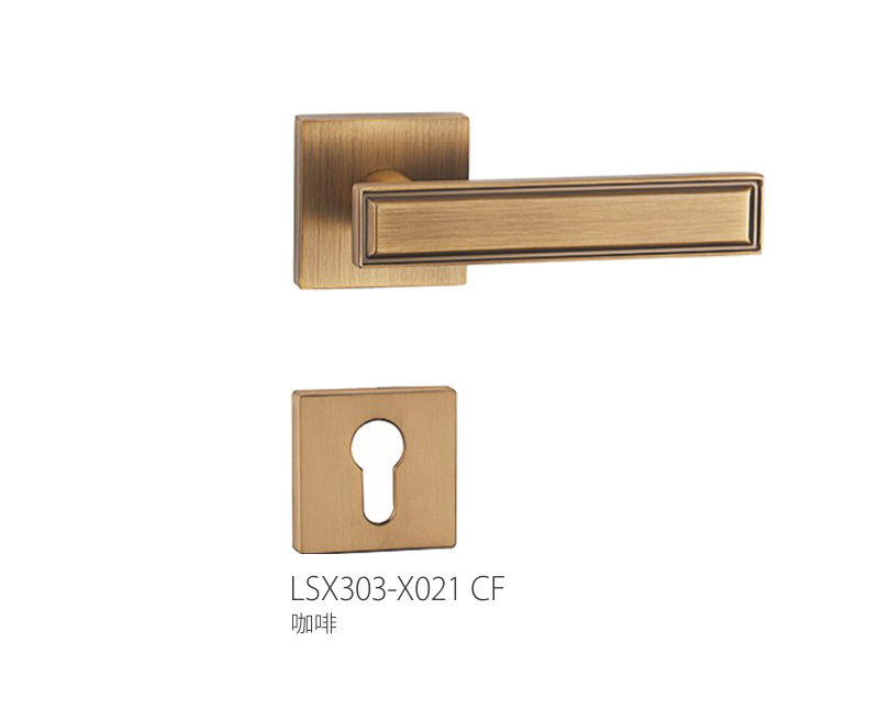 Split Lock LSX303-X021
