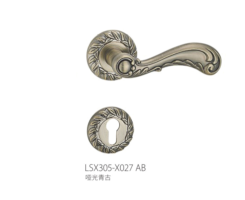 Split Lock LSX305-X027