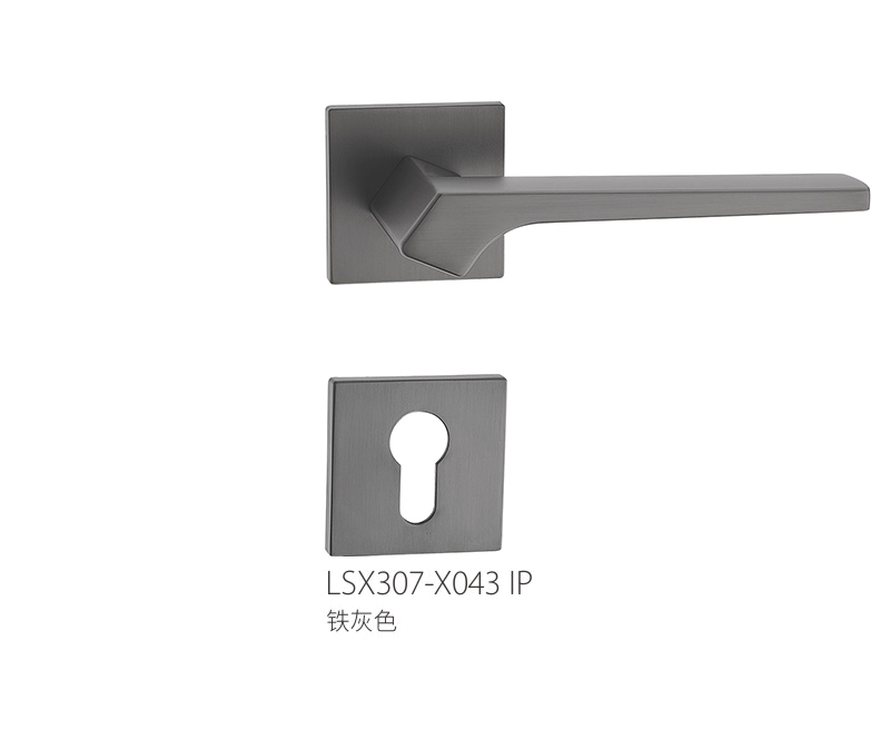 Split Lock LSX307-X043