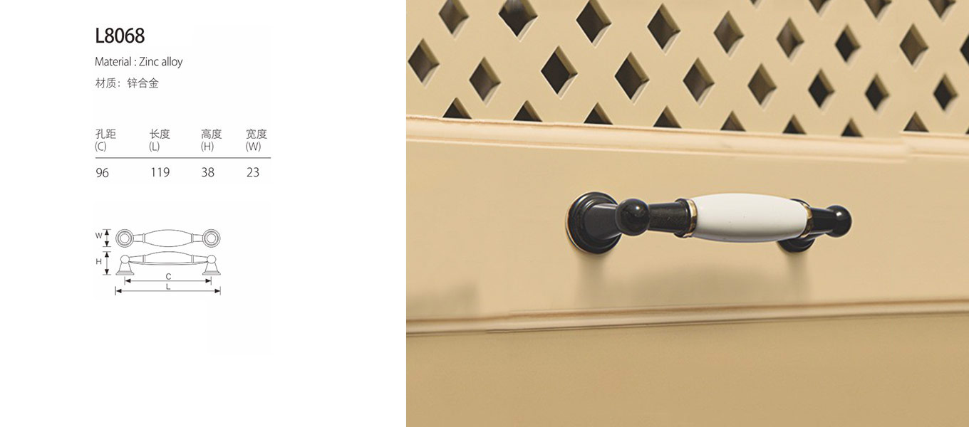 ceramic handle l835l8068 8