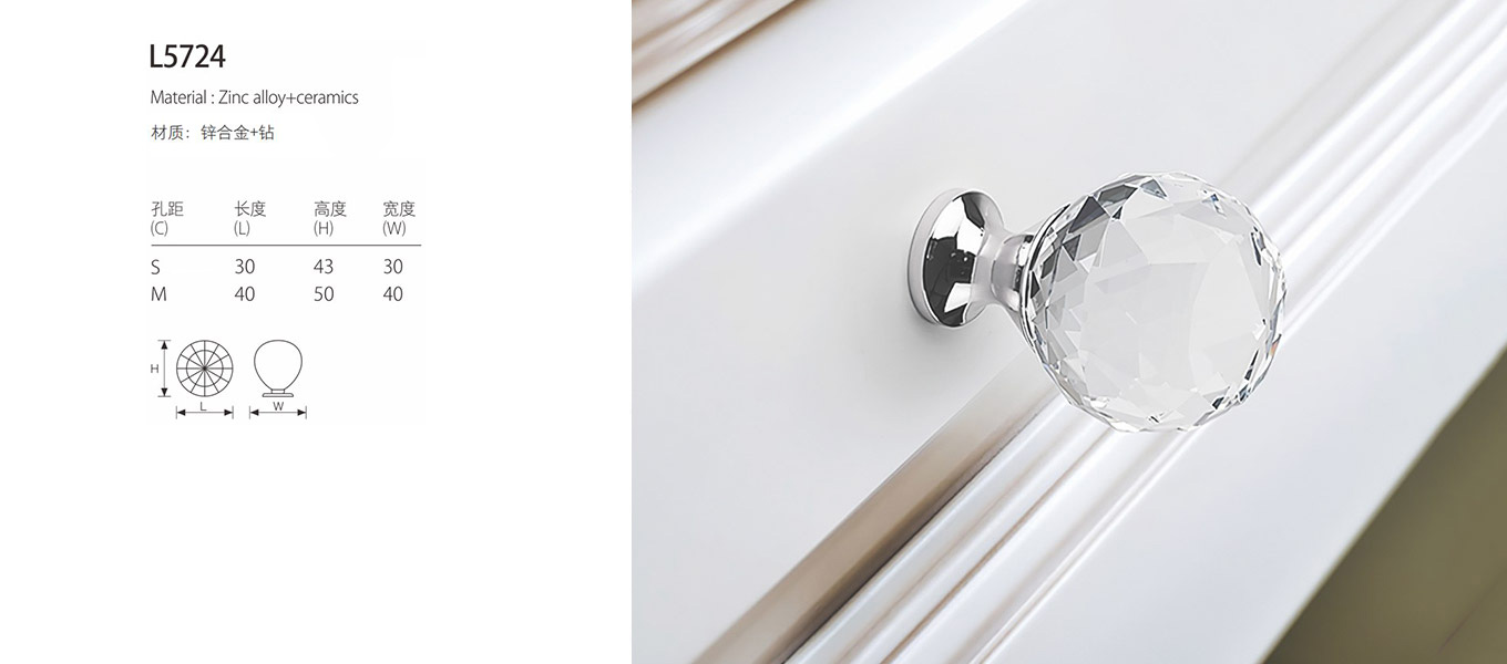 crystal drawer handle l5724 2