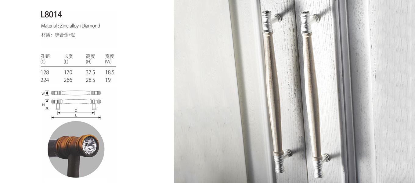 crystal furniture handle l8014 5