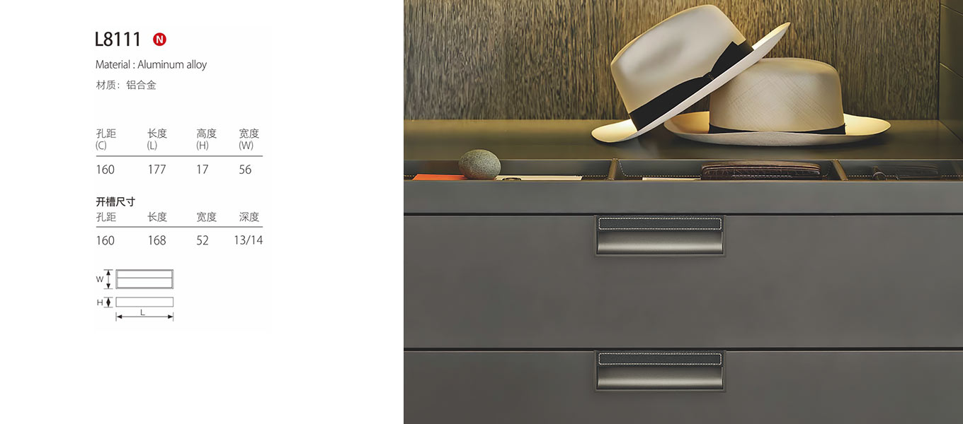 leather drawer handle l8111 4