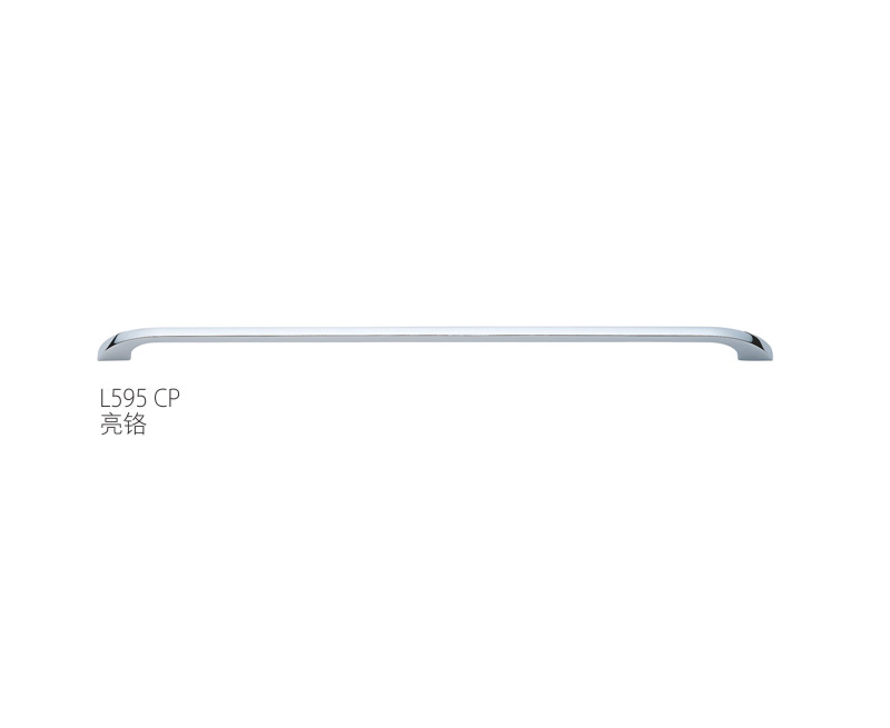 Modern Furniture Handle L595