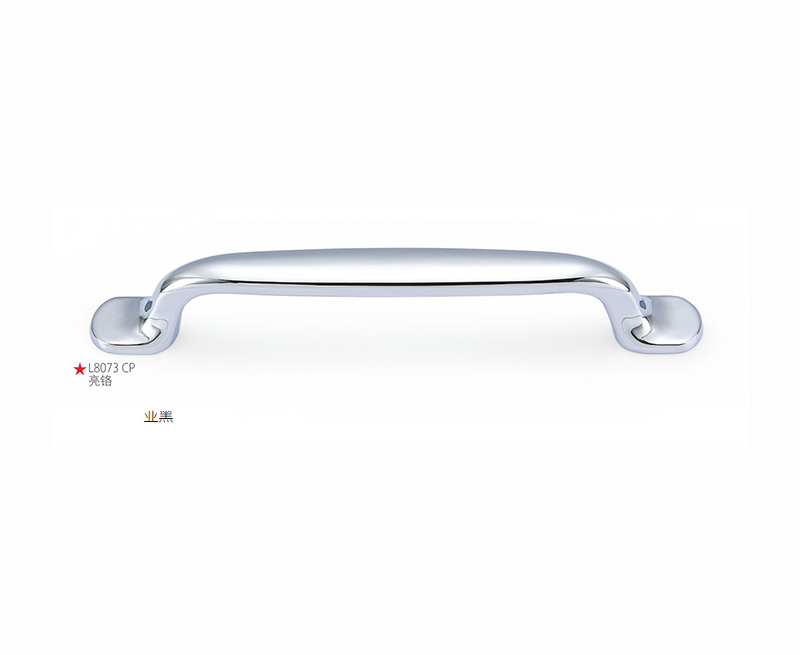 Modern Furniture Handle L8073