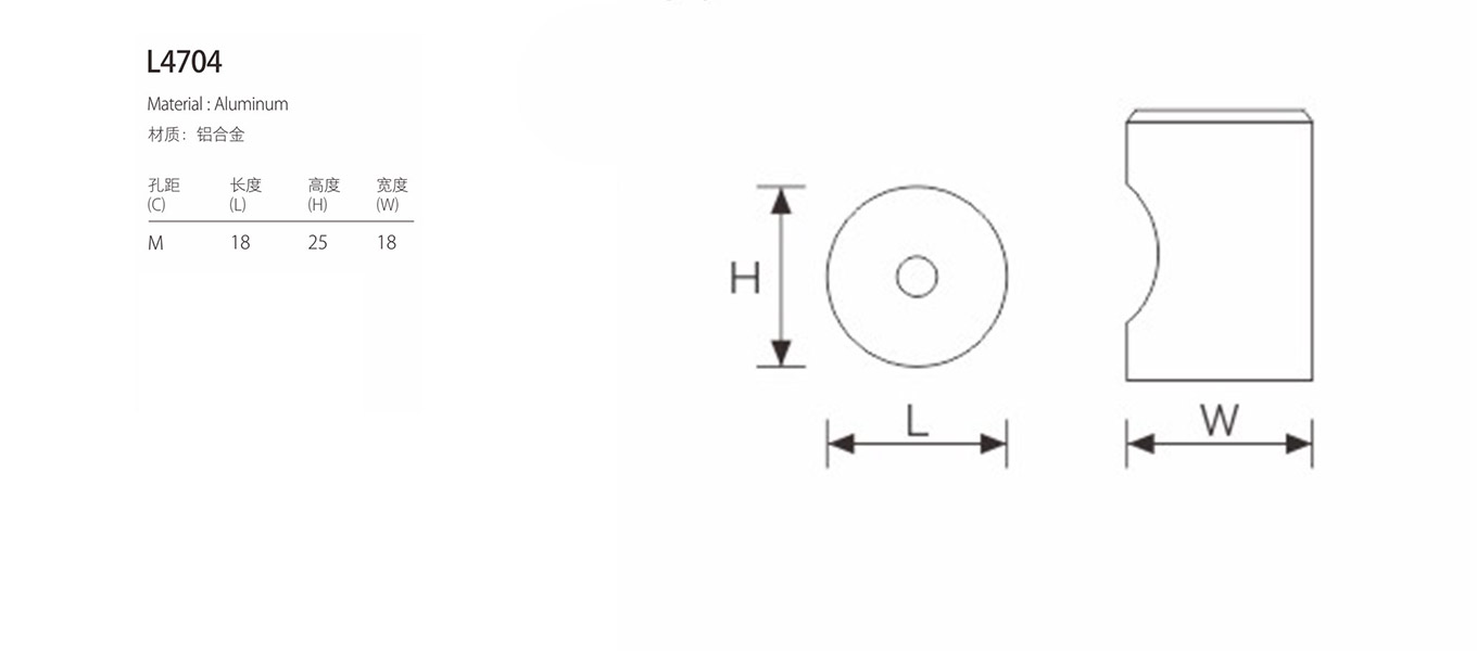 modern handle l4704 3